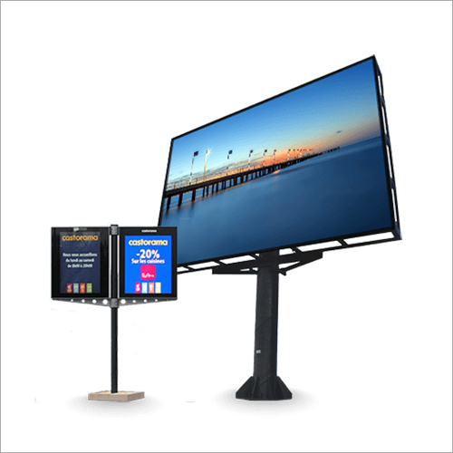 Outdoor Display